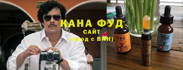 каннабис Кукмор