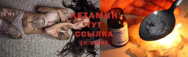 каннабис Кукмор
