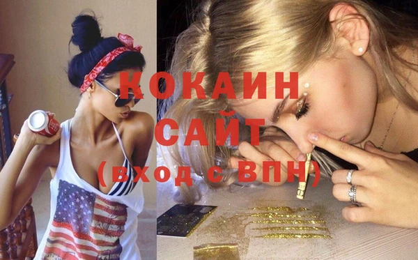 каннабис Кукмор