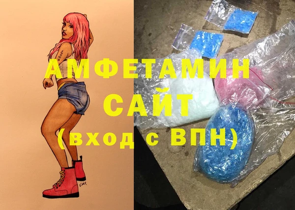 каннабис Кукмор