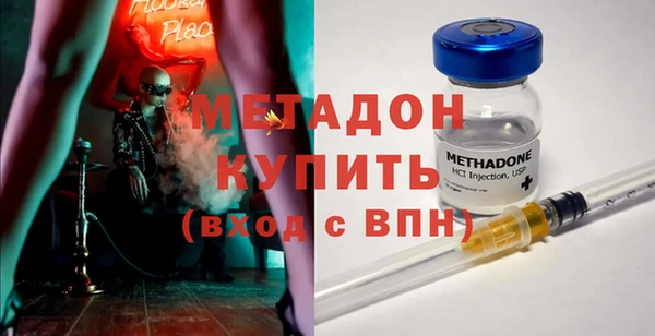 трава Мегион