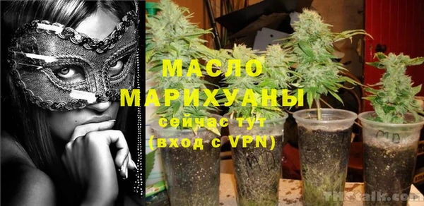 спайс Кулебаки
