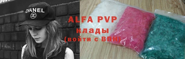 трава Баксан