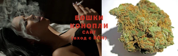 каннабис Кукмор