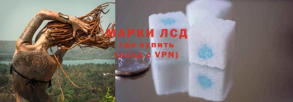 каннабис Кукмор