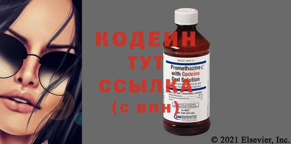 меф VHQ Краснотурьинск