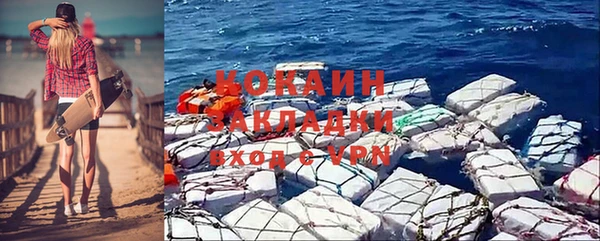 mix Сосновка