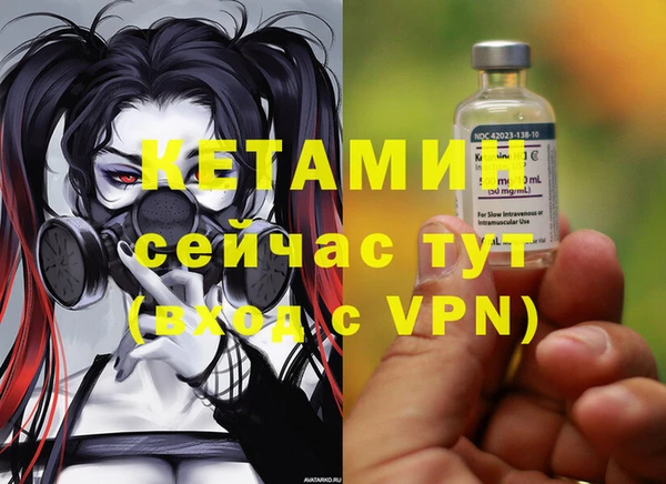 каннабис Кукмор