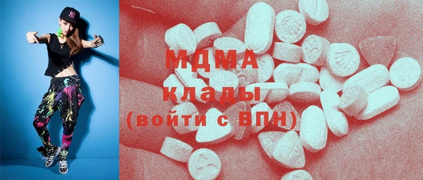 соль курить ск Куйбышев