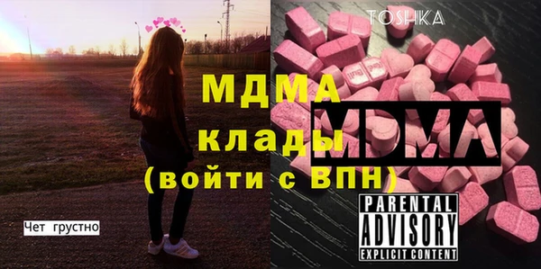 каннабис Кукмор