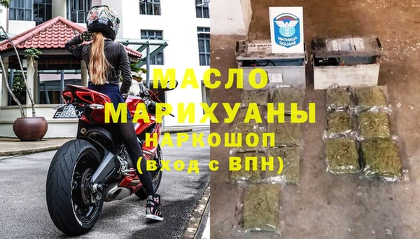 каннабис Кукмор