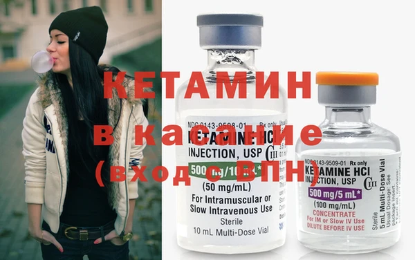 каннабис Кукмор