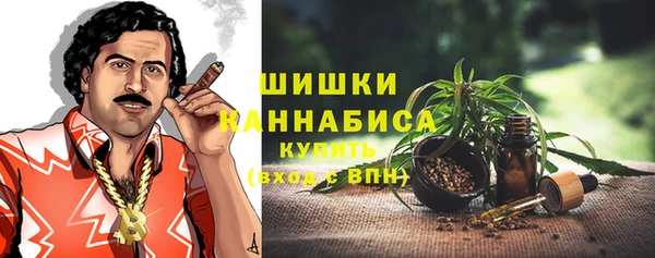 каннабис Кукмор