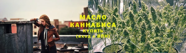 каннабис Кукмор