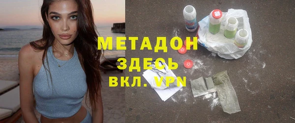 спайс Кулебаки