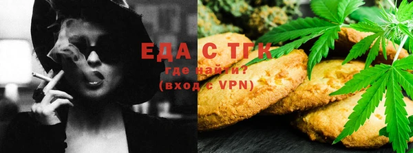 ешки Сосновый Бор