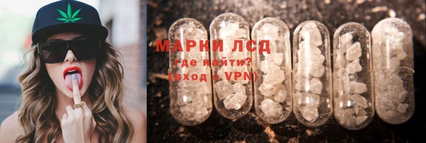 соль курить ск Куйбышев