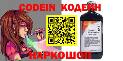 а пвп мука Камышлов