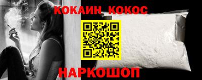 а пвп мука Камышлов