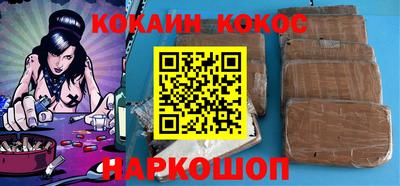 mdpv Канаш