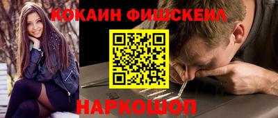 mdpv Канаш