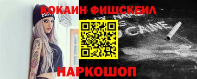 а пвп мука Камышлов