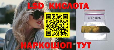 а пвп мука Камышлов