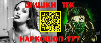 mdpv Канаш