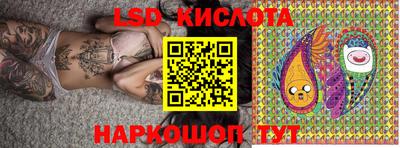 mdpv Канаш