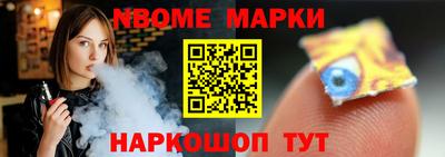 а пвп мука Камышлов