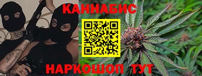 а пвп мука Камышлов