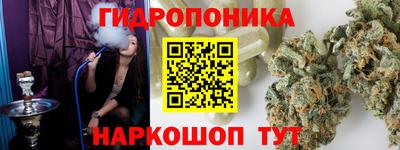 mdpv Канаш