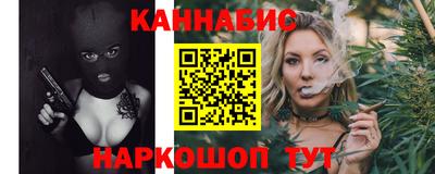 mdpv Канаш