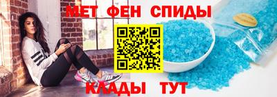 а пвп мука Камышлов