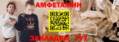 mdpv Канаш