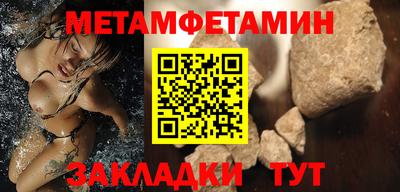 mdpv Канаш