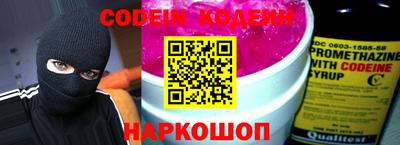 скорость Кимры