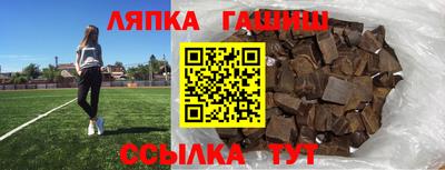 а пвп мука Камышлов