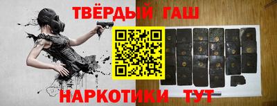 mdpv Канаш