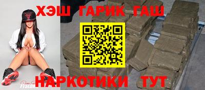 молекула духа Кингисепп