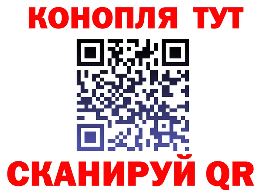 A PVP Crystall зеркало это мега Сызрань